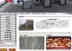 青浦區(qū)網(wǎng)站建設(shè)服務(wù)指南 供應(yīng)商選擇與價格解析