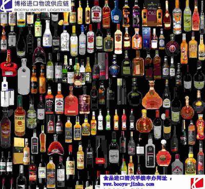 寧波港進口桃紅葡萄酒有沒有優惠政策