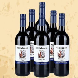 蒙圖紅酒產品 產品圖片 加盟店怎么樣