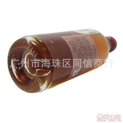 【廠家直銷張裕金獎四星白蘭地新四星小酒版50ml贈品】廣州市海珠區(qū)同信商行 - 產品庫