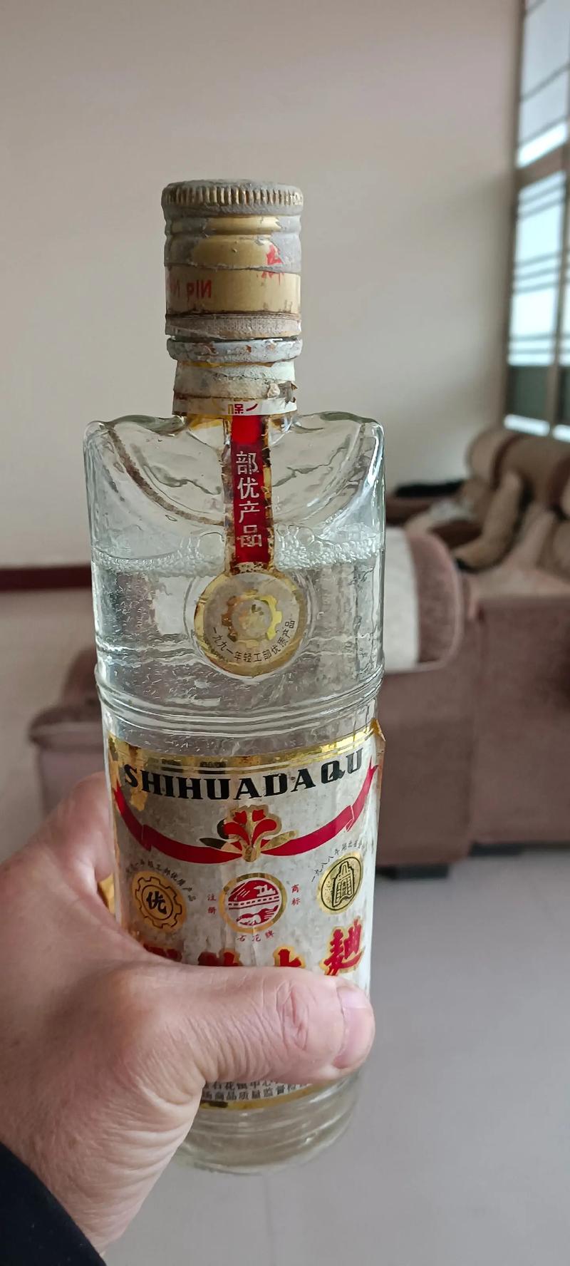 二次發(fā)酵酒,又稱(chēng)再生酒,酒中上品 - 抖音