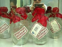 廠家直銷特惠五糧液原度酒,重慶五糧液原度酒圖片|廠家直銷特惠五糧液原度酒,重慶五糧液原度酒產品圖片由成都 酒業公司生產提供-