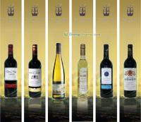 供應cave《供應無醇葡萄酒》_食品、飲料_世界工廠網中國產品信息庫